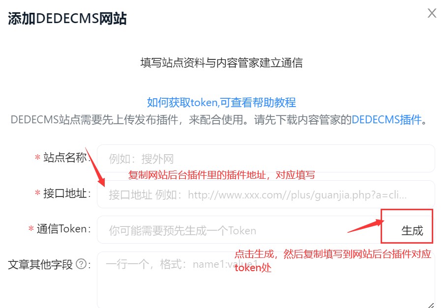 汕頭網(wǎng)站建設(shè) 塑造粵東數(shù)字門(mén)戶，賦能企業(yè)品牌升級(jí)