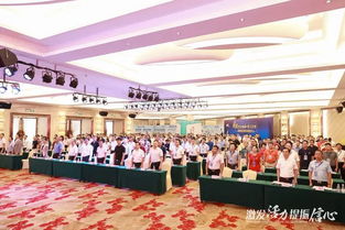 橫崗街道商會(huì)成功承辦2019企業(yè)發(fā)展交流大會(huì)暨營(yíng)商環(huán)境展示活動(dòng)