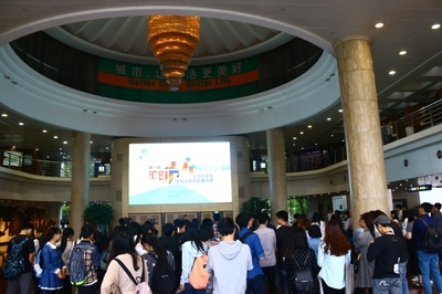 同濟(jì)大學(xué)承辦大學(xué)生環(huán)境設(shè)計(jì)作品展于規(guī)劃展示館隆重啟幕