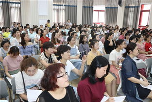 千里鶯啼綠映紅，風(fēng)華正茂展教學(xué)——大西幼教育集團(tuán)森林城分園承辦廬陽(yáng)區(qū)暑期園本培訓(xùn)側(cè)記