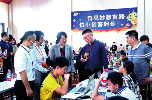 數(shù)字賦能，智慧未來(lái)——75所中小學(xué)信息技術(shù)應(yīng)用成果展覽活動(dòng)圓滿落幕